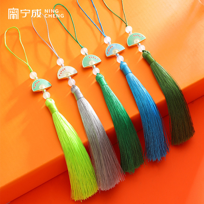 中秋节流苏灯笼挂饰流苏穗子手工国潮古风扇子汉服CM装饰扇坠挂件,纺织面料/辅料/配套,流苏/穗,淘宝优惠券,粉丝福利购,淘宝优惠卷