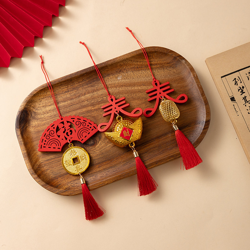 新年春节木牌灯笼客厅玄关树木挂饰物业商场绿植装饰元旦门店挂件,节庆用品/礼品,挂饰/生肖挂饰,淘宝优惠券,粉丝福利购,淘宝优惠卷