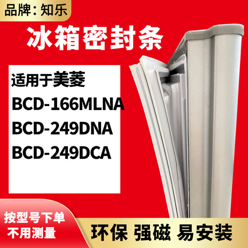 安装时，要先把四个角按进卡槽