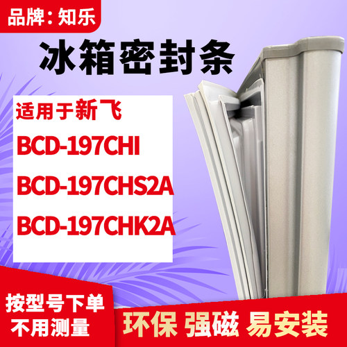 安装时，要先把四个角按进卡槽