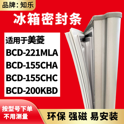 安装时，要先把四个角按进卡槽