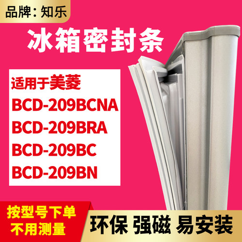 安装时，要先把四个角按进卡槽