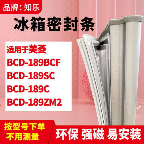 安装时，要先把四个角按进卡槽