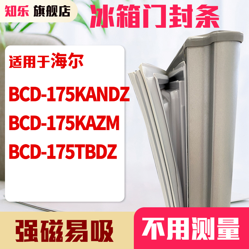 更多型号请联系客服