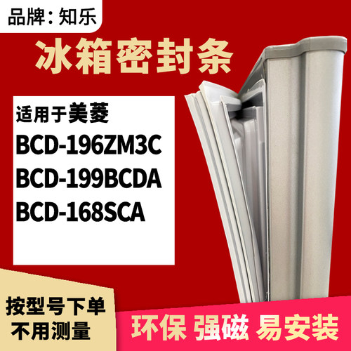 安装时，要先把四个角按进卡槽