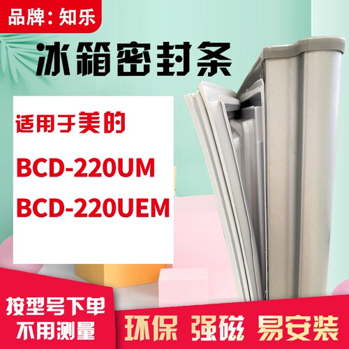 若是没有型号了，请联系客服测量