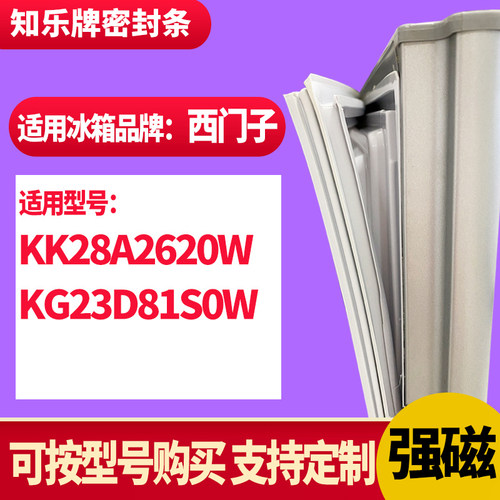 安装过程中若遇到问题随时联系客服