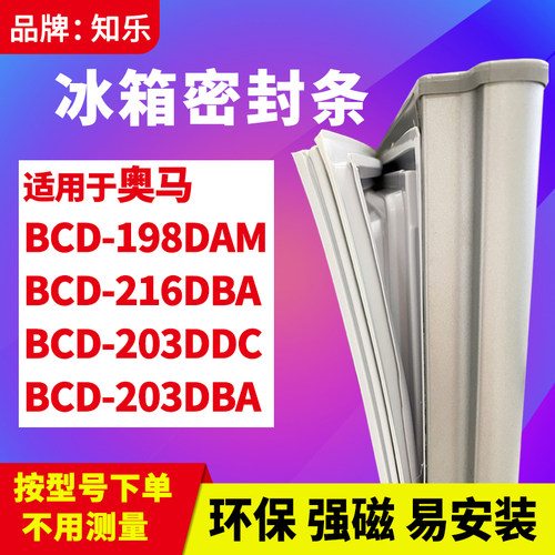 安装过程中若遇到问题随时联系客服