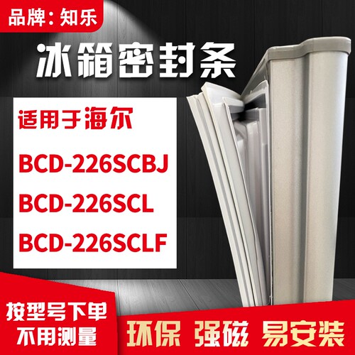请仔细核对型号 按照步骤安装