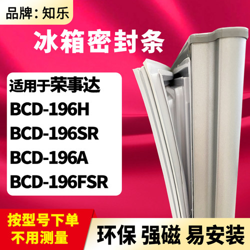 安装时，要先把四个角按进卡槽