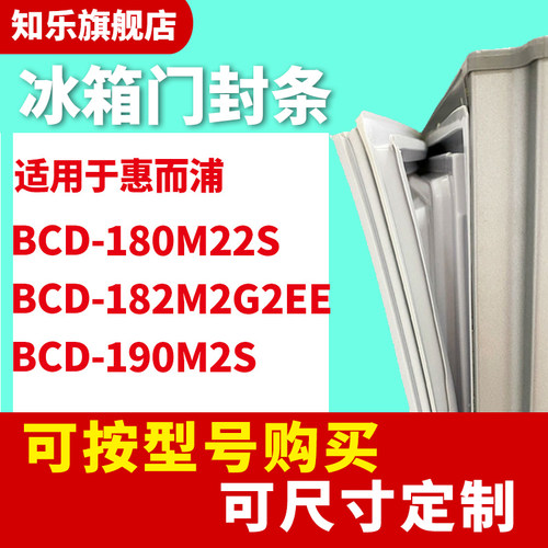安装时，要先把四个角按进卡槽