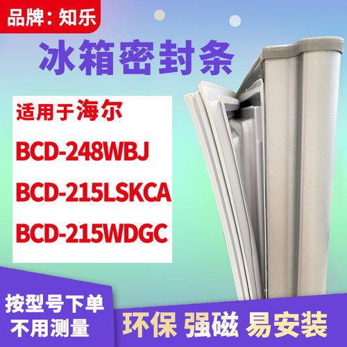 更多型号，请咨询客服购买