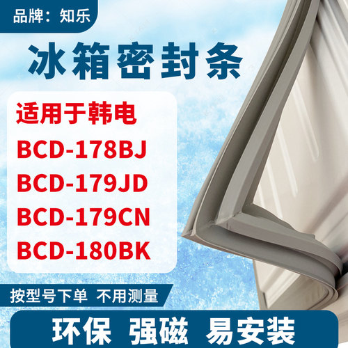 请仔细核对型号 按照步骤安装