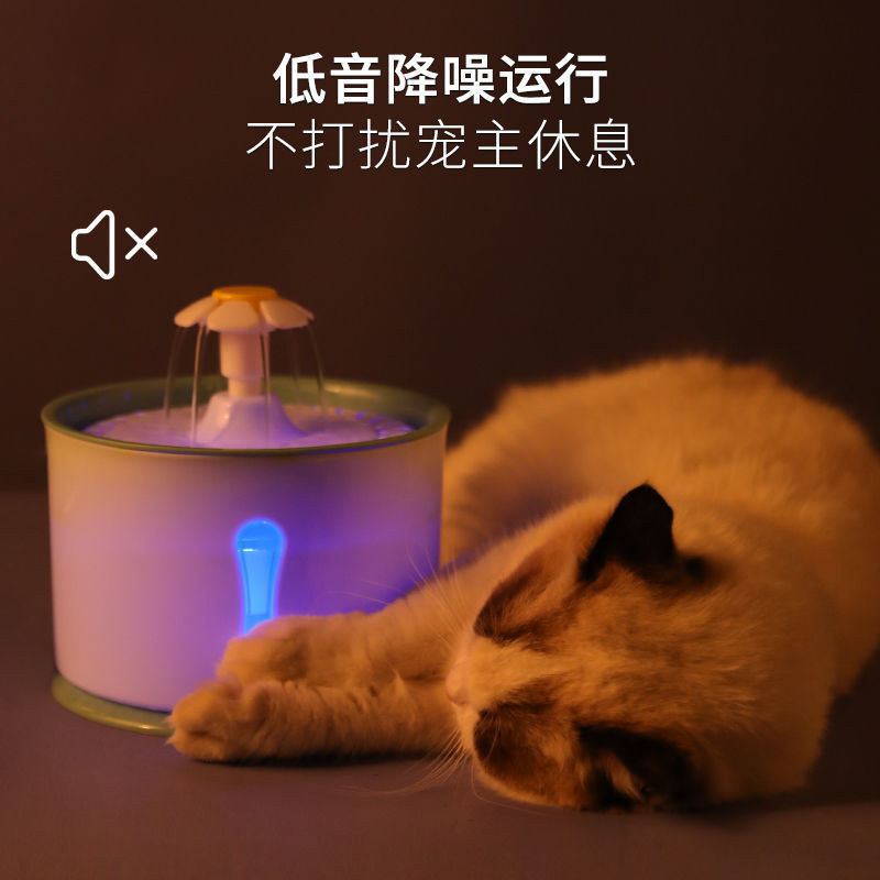 猫咪饮水机宠物用品喂水流动流水喷泉活水水盆猫用喝水器自动