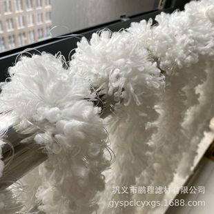 钢厂循环水过滤池生物绳窗帘式 炼油厂污水过滤池生物绳填料