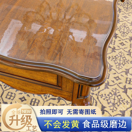 异形 欧式 来图加工 专业定制桌垫 马肚形 云朵形 花朵形 PVC桌垫