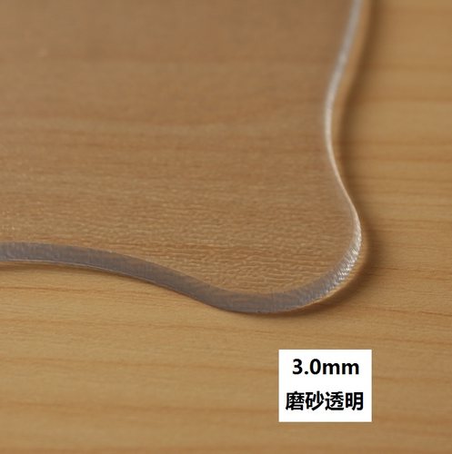 异形转角书桌pvc水晶软玻璃定制