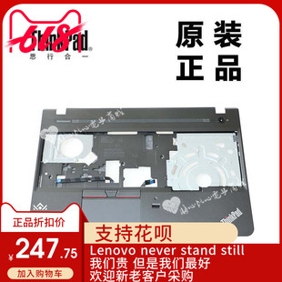 ThinkPad联想E560键盘盖板主机上盖C壳掌托全新适用正品00UP164