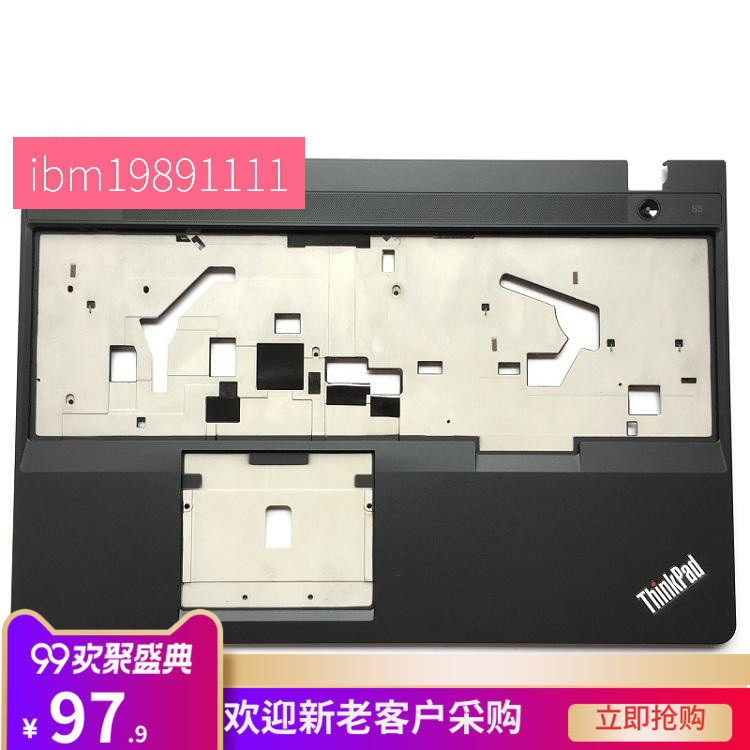全新适用Thinkpad联想 E560P 黑将 S5 C壳 掌托 A壳 B壳 D壳 黑色