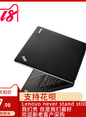 thinkpad E530 T61 T61P W500 T500 T520 W520 R500 L512 a壳