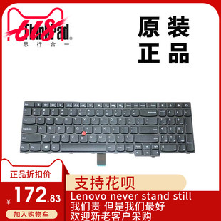 ThinkPad联想E555笔记本电脑键盘英文小回车全新适用正品00HN074