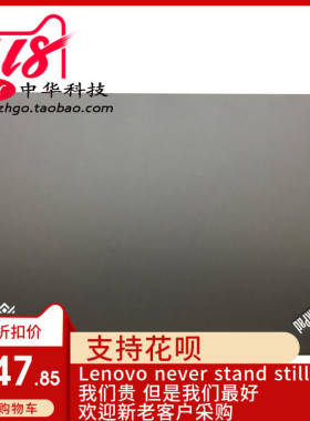 Thinkpad联想T470S T460 S A壳FHD外壳00JT993 01ER088 B壳C壳D壳