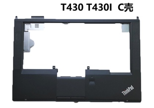 E430 E435 U410 全新适用联想E425 外壳 E520 T430C壳 掌托 E420