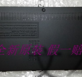 LENOVO 联想 X130E  E壳 盖板 内存改硬盘盖 笔记本外壳04W3522