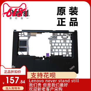 联想T420S笔记本主机上盖键盘盖板掌托C壳适用04W0607带指纹触摸