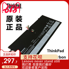 lenovo联想ThinkPad X1 Carbon 4芯笔记本电脑电池适用45N1071