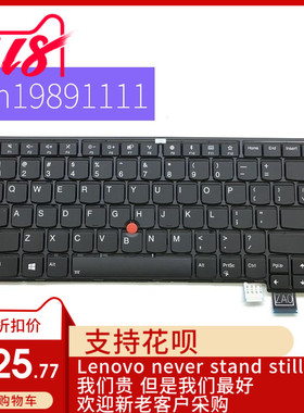 全新适用Thinkpad联想 T470S 英文键盘  带背光 01EN723 01EN682