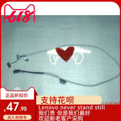 全新适用IBM THINKPAD T420 T420I摄像头线屏线喇叭键盘风扇主板