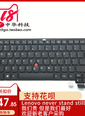 全新适用Thinkpad 13 2nd联想New S2 2nd T460 S 键盘 00PA411