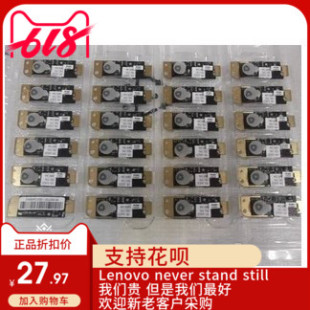 X220 X220I X220T 全新原装 X230I Thinkpad X230 摄像头 IBM