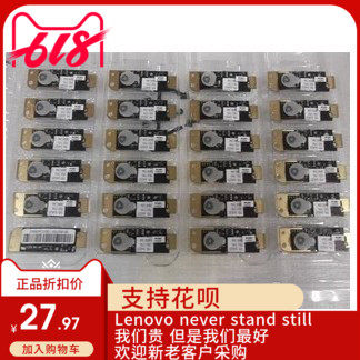 全新原装 IBM Thinkpad X220 X220I X220T X230 X230I 摄像头