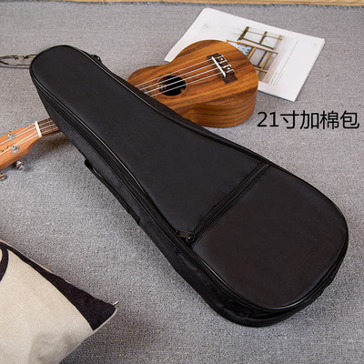 加棉琴包ukulele小吉他夹棉背包