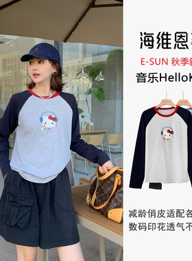 seawhen海维恩 秋新款甜美减龄韩版kitty猫撞色插肩袖长袖T恤3665