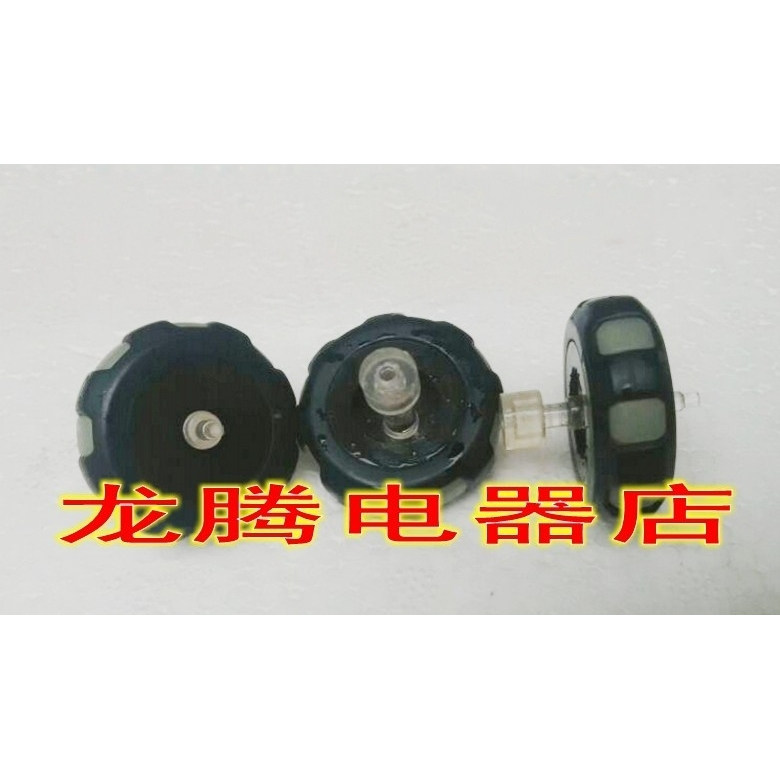 宜博魅影狂蛇2鼠标编码器滚轮 宜博极光狂蛇  拆机件
