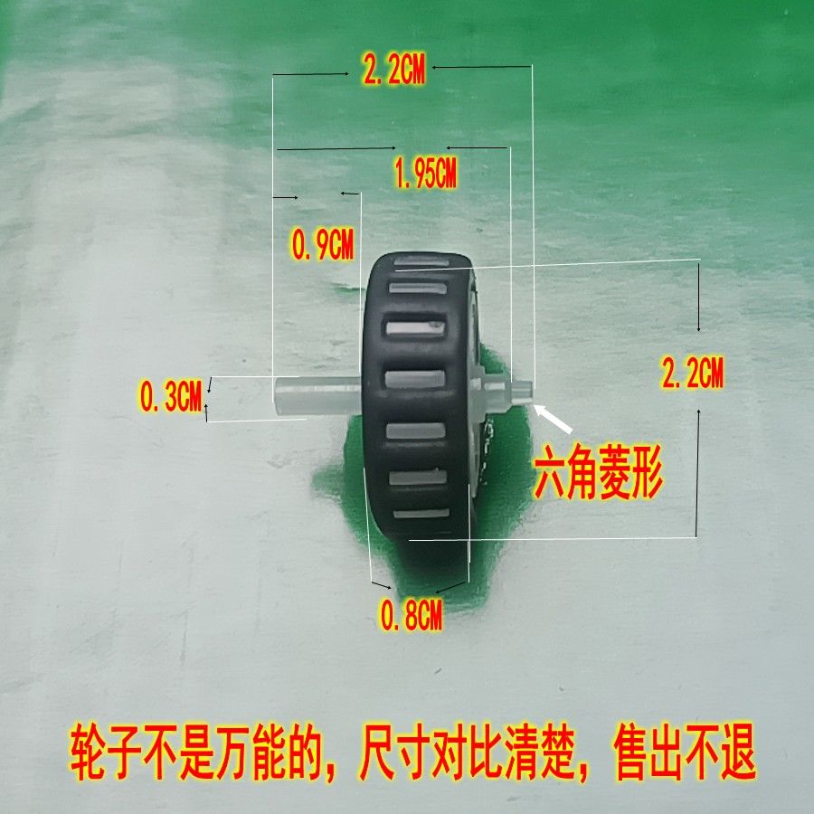 EM925牧马人钻石版有线游戏鼠标滚轮 详细尺寸详情有描述