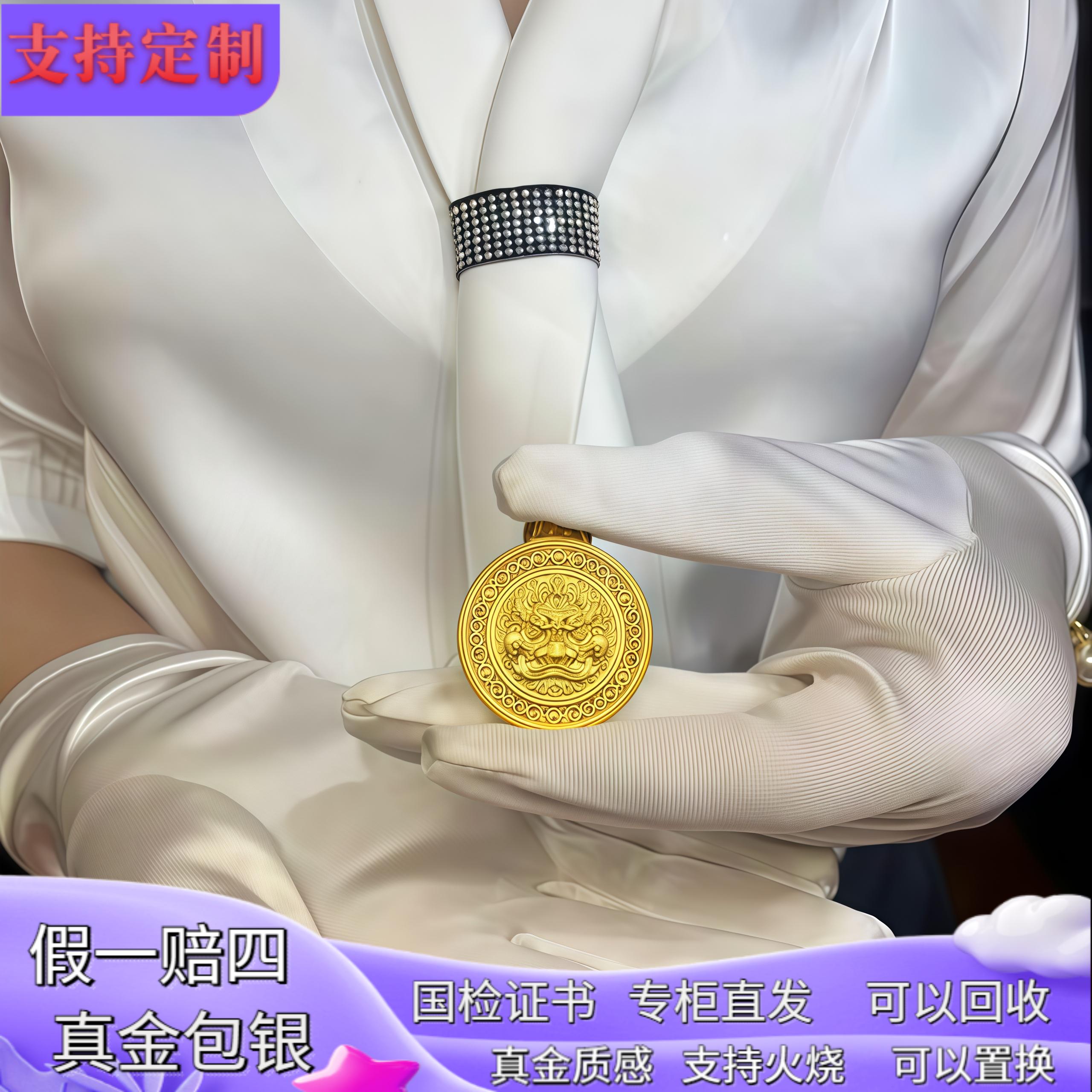 古法足金包银独角兽八宝罗盘吊坠项链女镂空貔貅挂坠锁骨毛衣链男