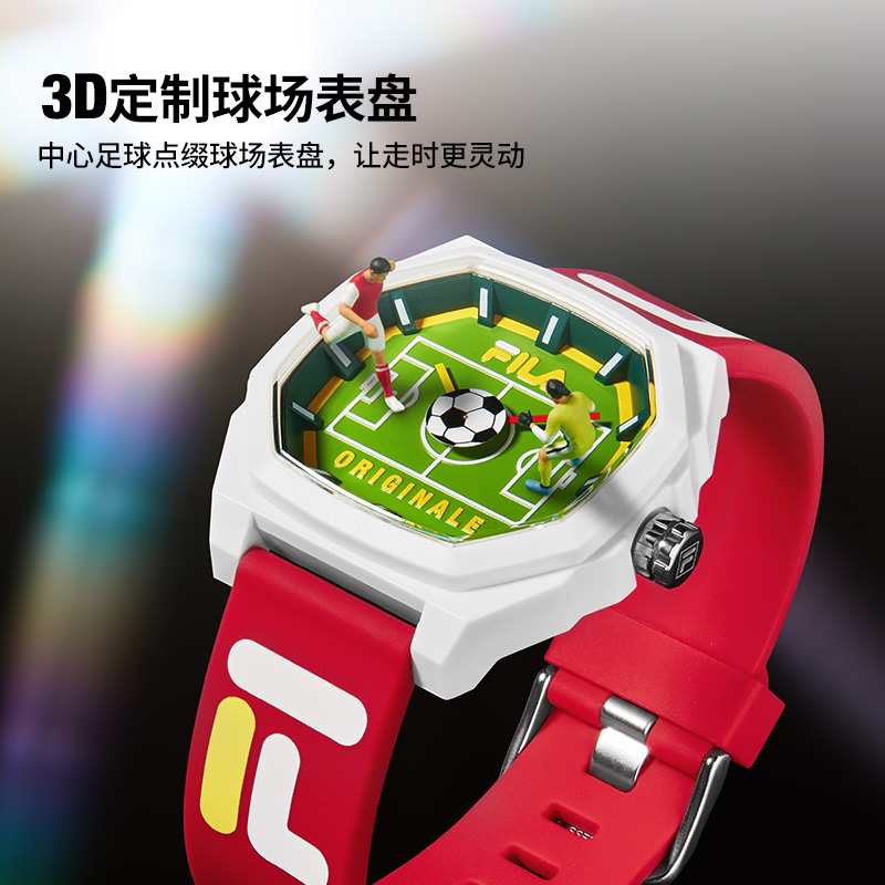 全球限量版情侣表Fila/斐乐