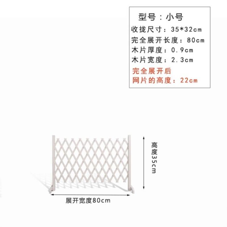 菜地别墅咖啡厅隔离带移动式栏杆家庭防腐仿腐木栅栏新款小院木栏|ruв категории доставка цветов/цветок моделирования/растения садоводства, садовых принадлежностей, большой забор/забор - от Buy2taobao.com для оказания профессиональной услуги покупки агента Taobao