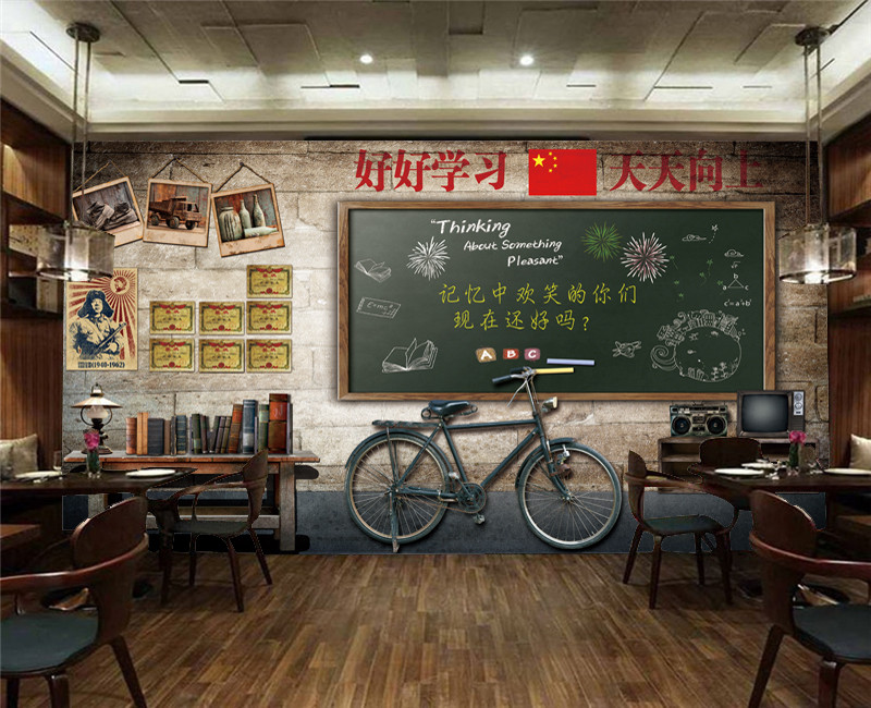 复古怀旧致青春黑板奶茶汉堡串串麻辣烫火锅烧烤小吃店墙贴贴画纸