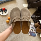 好穿平底真皮勃肯鞋 MUMU简单百搭懒人鞋 秋冬慵懒风厚底包头半拖鞋