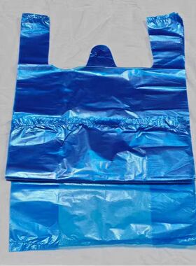 蓝色袋子手提塑料批发购物居家打包大小加厚果蔬垃圾袋背心式超适