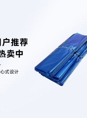 背心式手提一次性蓝色加厚马夹袋打包购物垃圾袋胶袋小中大号可选