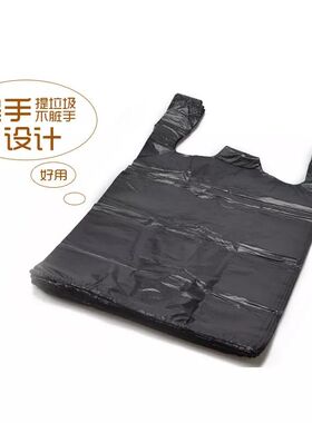 小号黑色手提打包袋垃圾袋加厚塑料袋方便袋批发15/17/20/24/32