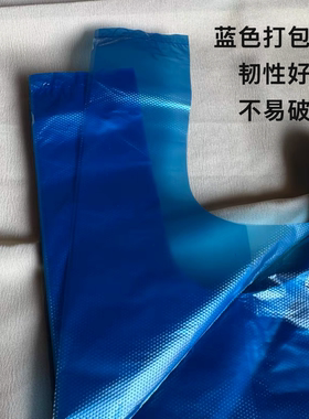 蓝色塑料袋家用商用垃圾打包手提袋购物批发大号塑料袋