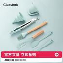 油刷家用刮刀烹饪搅拌刀打蛋器烤肉夹 Glasslock硅胶烘焙工具套装