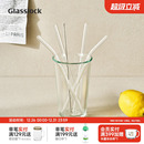 Glasslock耐热玻璃吸管家用喝水透明弯曲非一次性喝饮料儿童吸管